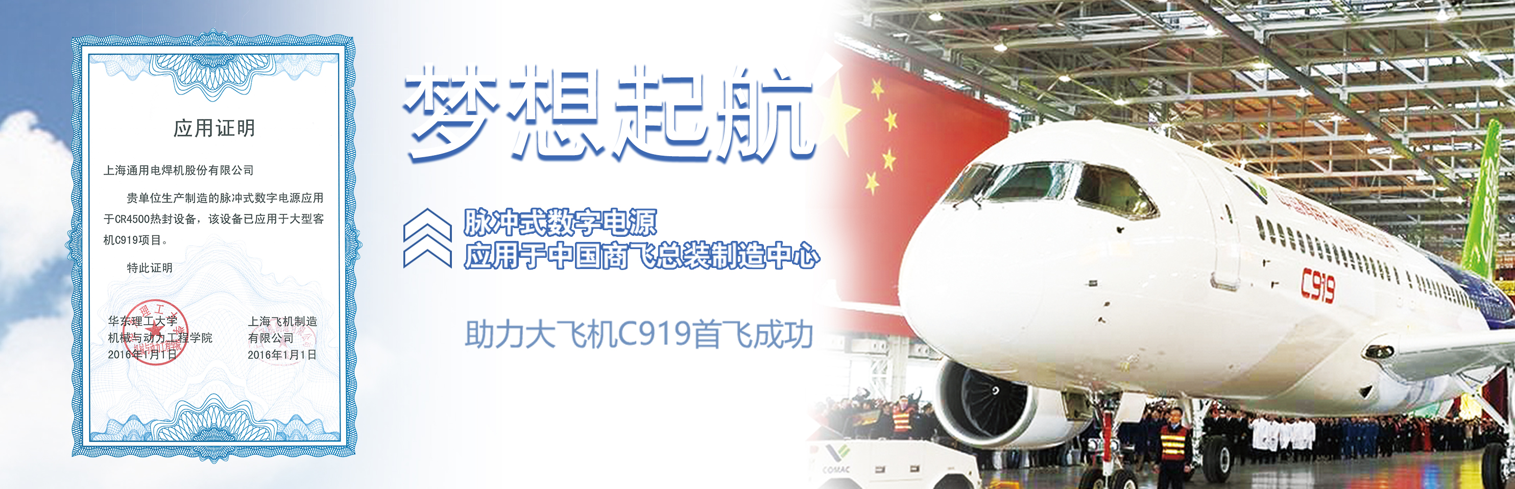 华体会登录