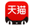 华体会登录