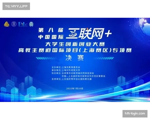 广州赛区承办项目最多 三十个场馆完成智能化升级