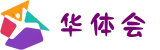 华体会HTH官方网站_hth.com